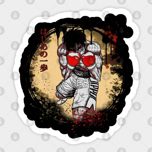 Graphic Vintage Ippo Graphic Picture Sticker by Skeleton. listening to music